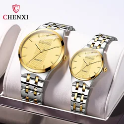 CHENXI 055B Couple Watch Business Style New Waterproof Men Women Steel Quartz Wrist Watches Gift Relogios Feminino Montres Homme