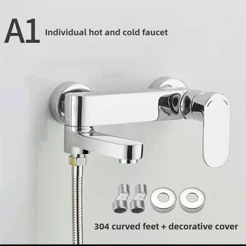 ก๊อกน้ำอ่างอาบน้ำสีเทา/สีเงิน, ก๊อกน้ำฝักบัวติดผนังพร้อมวาล์วผสมน้ำร้อนน้ำเย็น, อุปกรณ์ห้องน้ำ 2