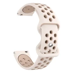 18mm Two - Tone Breathable Silicone Watch Strap with Butterfly Clasp for Oppo X2 Mini (Starlight Mike Tea)