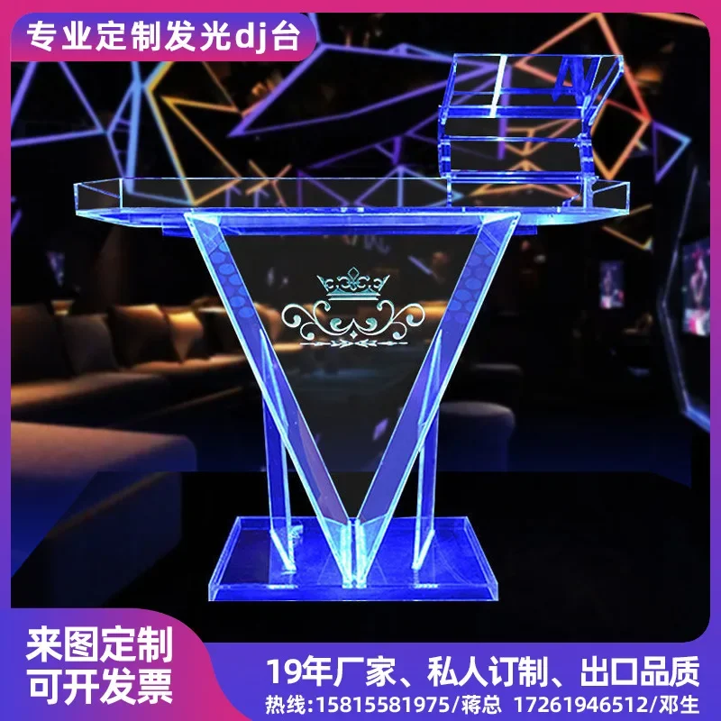 Bar furniture dj table playing table KTV private room glowing led player performance bar black box tuning atmosphere disc