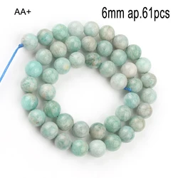 Blue Amazonite Natural Stone Beads - Variety Pack for Jewelry Making and DIY Accessories (Type10 - 6mm AA)