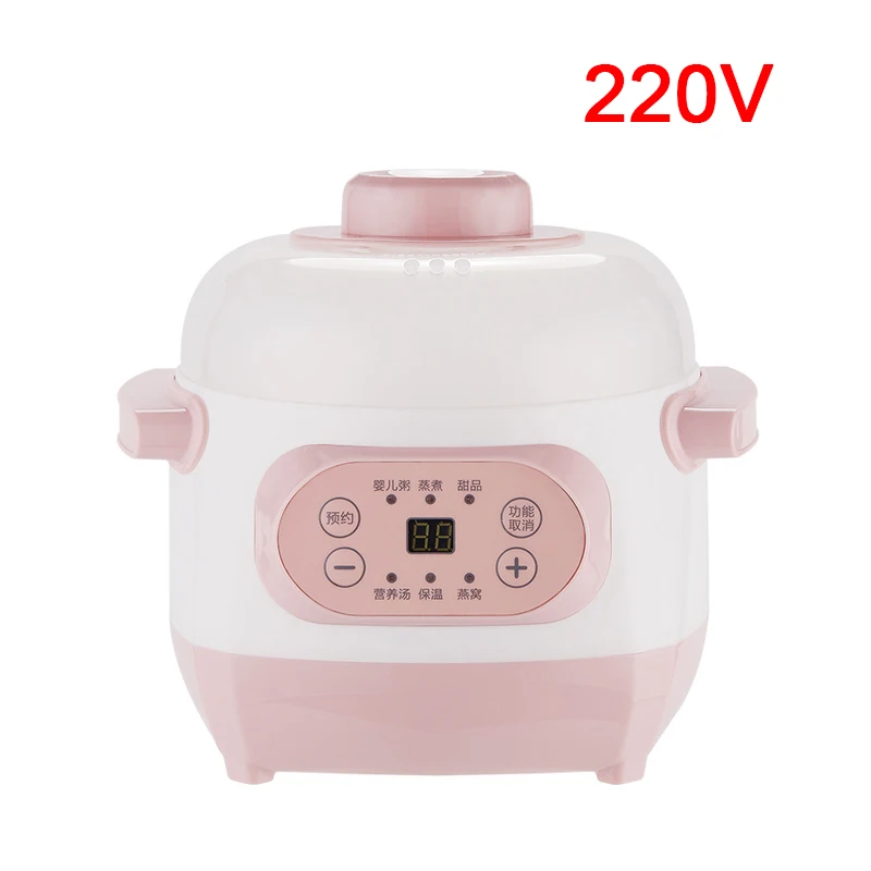 200W Electric Slow Cooker Food Steamer Stew Cup Multicooker Ceramic Pot  Cubilose Stew Pregnant Tonic Baby Supplement Food Warmer