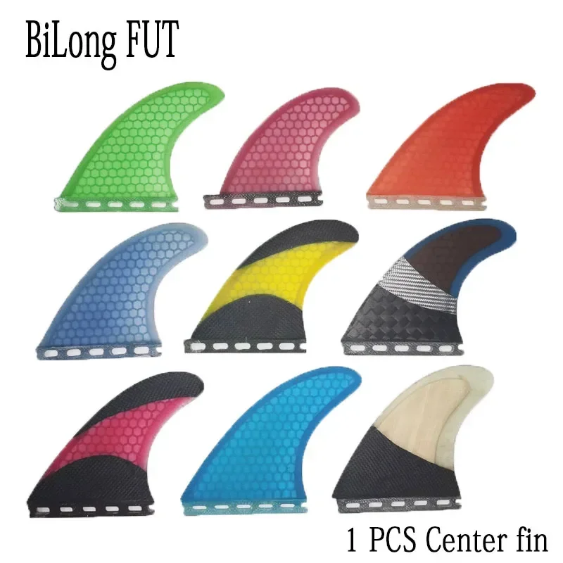 BiLong FUT 1 Piece center surfboard fin fiberglass short board tail rudder multi-size