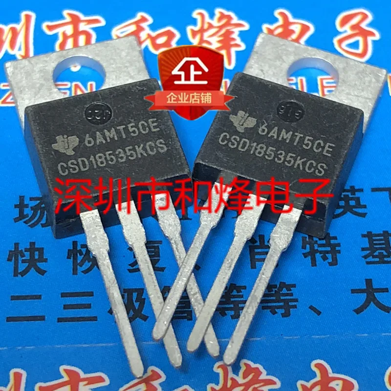 

5 шт.-10 шт. CSD18535KCS TO-220 60 в 197A на складе, новый и оригинальный