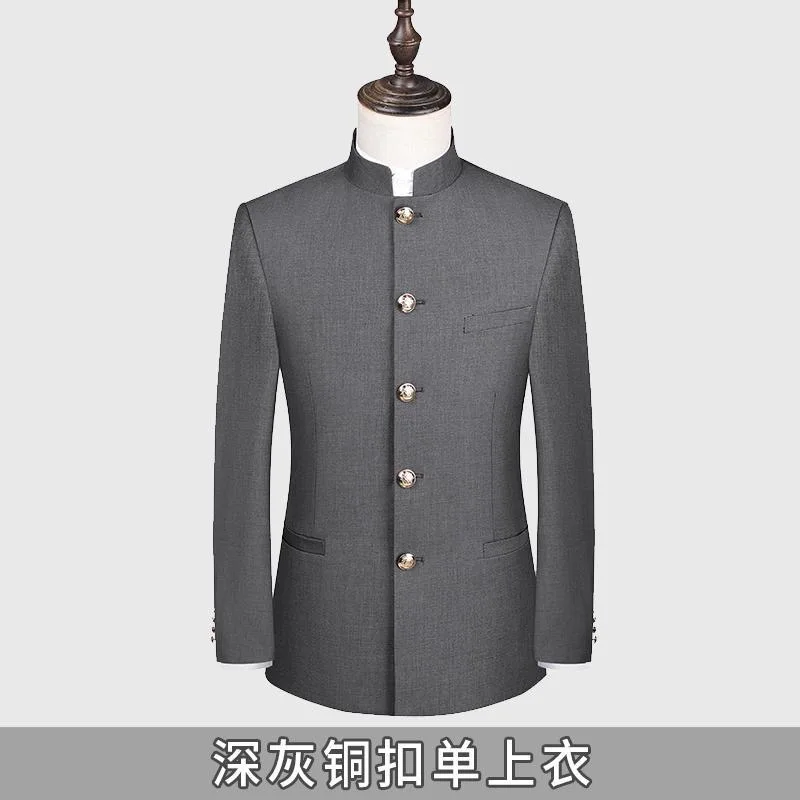 O575Chinese style tops, Chinese dresses, chorus, best man group performance, dress