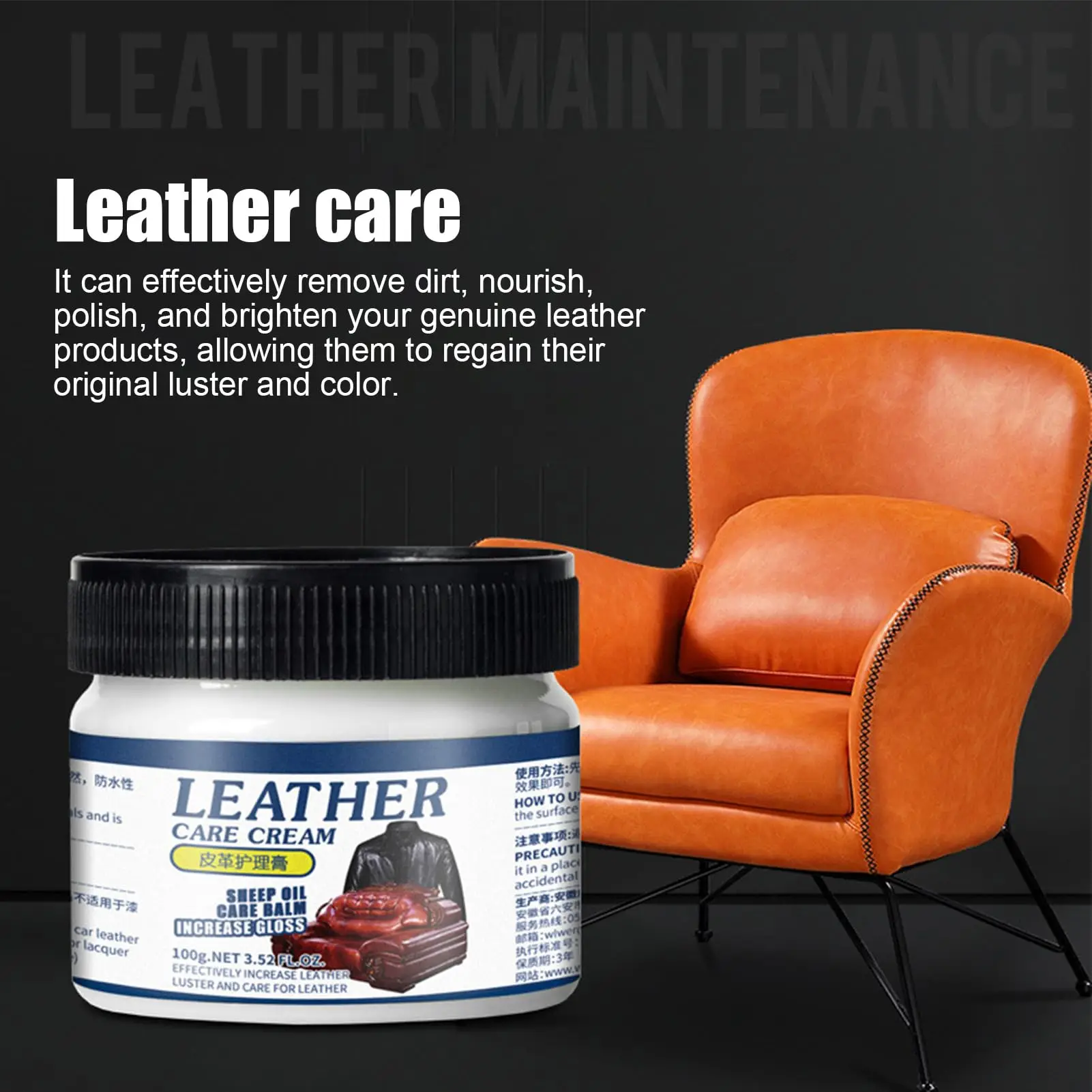 Leather Conditioner 100g Leather Care Cream Prevent Fading and Cracking Deep Nourishing and Refurbish Coating for Leather Couche