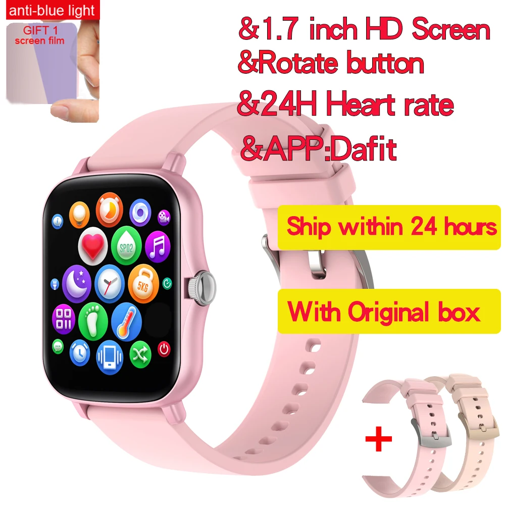 2021 M2 Y20 P8 Plus Smart Watch Men Rotate Button IP67 Smartwatch 1.7 Inch HD Screen Sports Women Smartwatch 24H Heart Rate Cloc 
