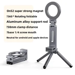 Compact Foldable Magnetic Phone Holder with Rotating Clip and Strong Suction (Gray)