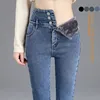 2022 New Style Women's Jeans High-waisted Slimming Fleece-lined Denim Mini Skirt Warm Elastic For Autumn/winter