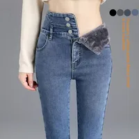 2022 New Style Women's Jeans High-waisted Slimming Fleece-lined Denim Mini Skirt Warm Elastic For Autumn/winter