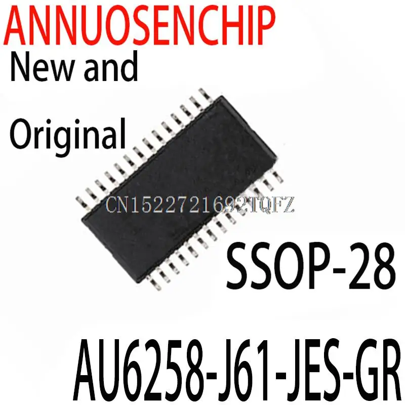 

5PCS New and Original AU6258 SSOP-28 AU6258-J61-JES-GR