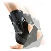 Ankle Brace for Sprained Ankle Support with Side Stabilizers for Men Women Ankle Splint Stabilizer Recovery Tendonitis 5