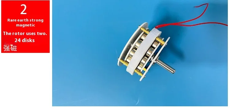 Mini miniature disc type ironless generator with low speed, high efficiency,  co