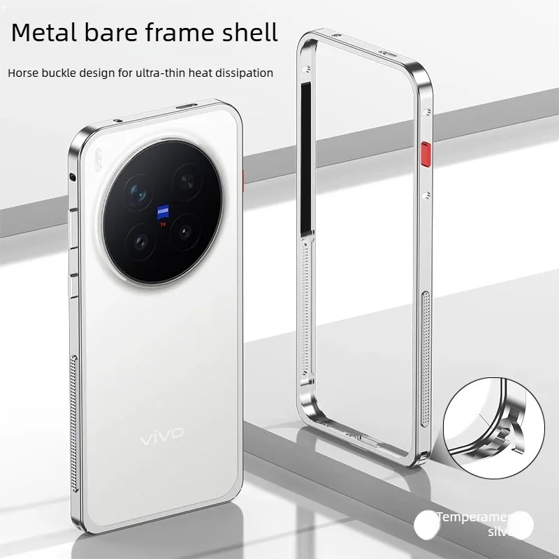 Luxury Ultra Thin Heat Dissipation Aluminum Alloy Frame Case - Bare Machine Shockproof Cover
