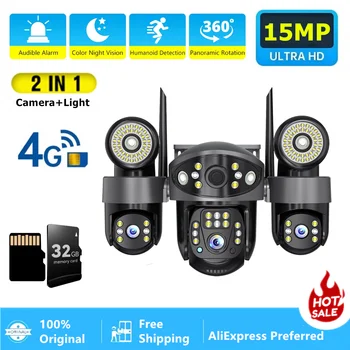 V380 15MP Triple Lens PTZ Outdoor Security Camera IP66 Waterproof Auto Tracking Night Vision 2-Way Audio WiFi Cam Cloud Storage 1