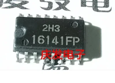 

Бесплатная Delivery.16141FP