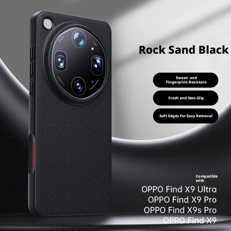 Frosted Rock Sand Magnetic Stain-resistant Leather Shockproof Bumper Case Cover