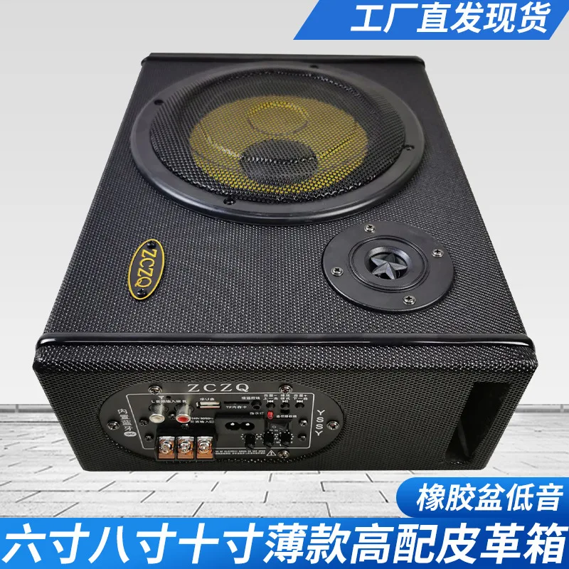 スピーカー・ウーファー MNJ 51X502xo5sL._AC_UL210_SR210,