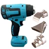 Cordless Hot Air Gun Handheld Electric Heat Gun with 3 Nozzle Household Shrink Wrapping Tool Rechargeable for 18V Makita Battery 1