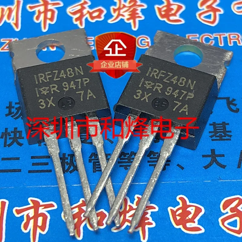 

30 шт. Оригинальный Новый IRFZ48N TO-220 55В 65A