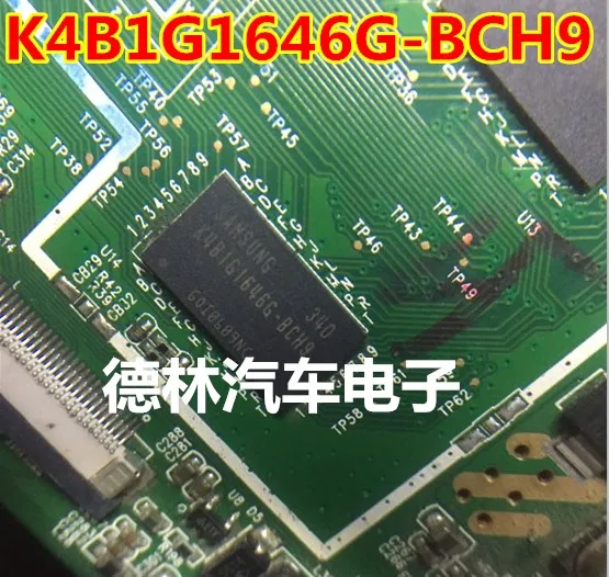 

Free shipping K4B1G1646G-BCH9 BGA spi emmc 10PCS