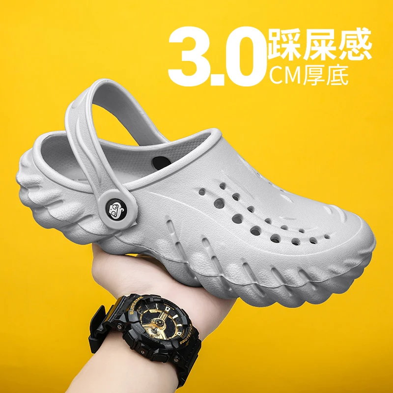 

2023 Outdoor Men Sandals Light Soft Men Slippers Summer Beach Sandals For Boys Fashion Simple Non-slide Home Shoes