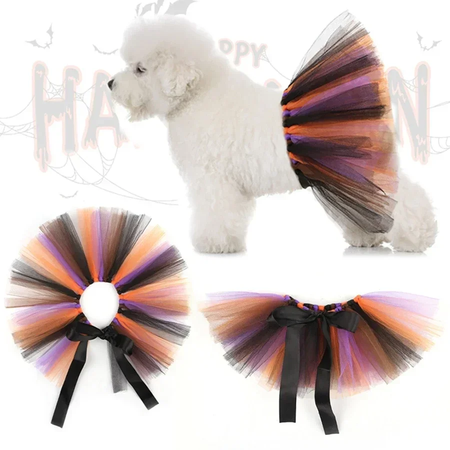 1pc adjustable pet Halloween dress up veil dress dog birthday