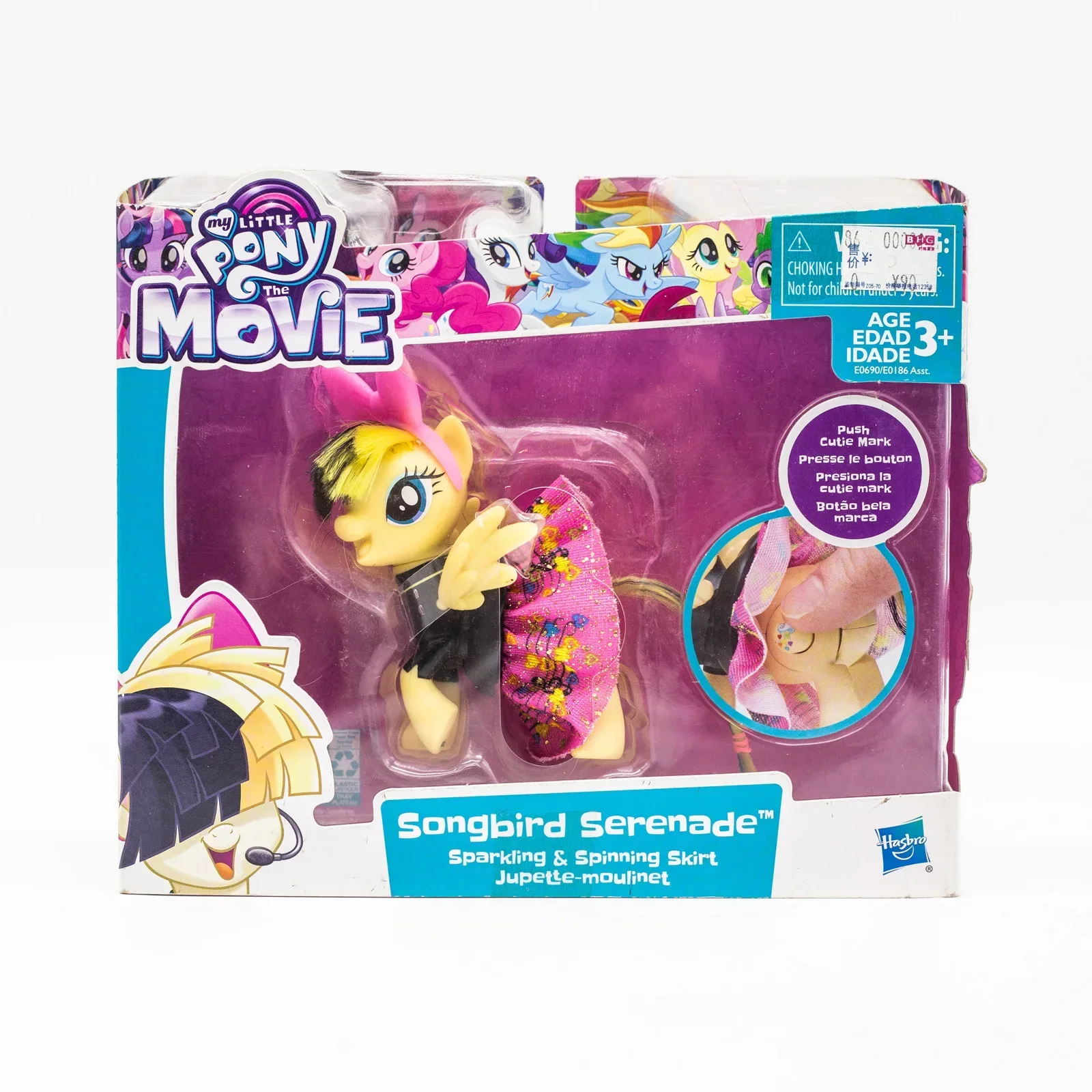 My Little Pony Sparkling Songbird Serenade Action Figure Toy