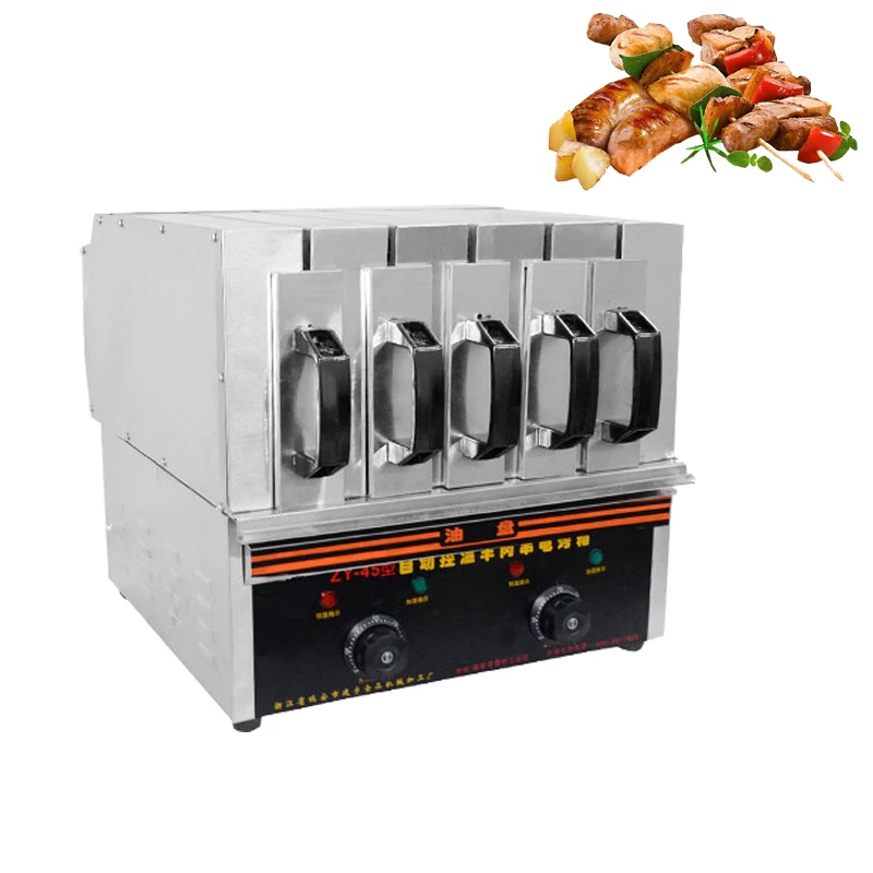 

Барбекю-гриль из нержавеющей стали с контролем температуры, 220 В