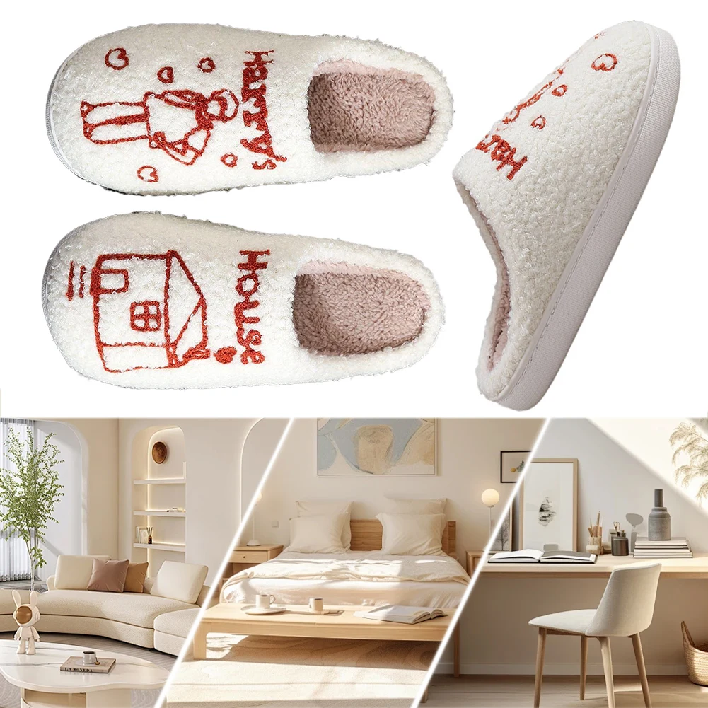 Harry's House Slippers Cute House Slippers Non-Slip Plush Couple Slippers Comfortable Fuzzy Indoor Slippers for Indoor Bedroom 2