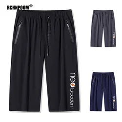 Summer Quick Drying Shorts Men 2022 Brand New Casual Breathable Sport Fitiness Sweatshorts Male Loose Joggers Breeches Pants