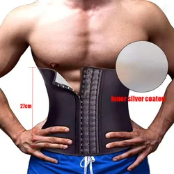 Men's Waist Trainer Slimming Belt - Body Shaper & Gym Corset Wrap - XS (C - silvwe coated)