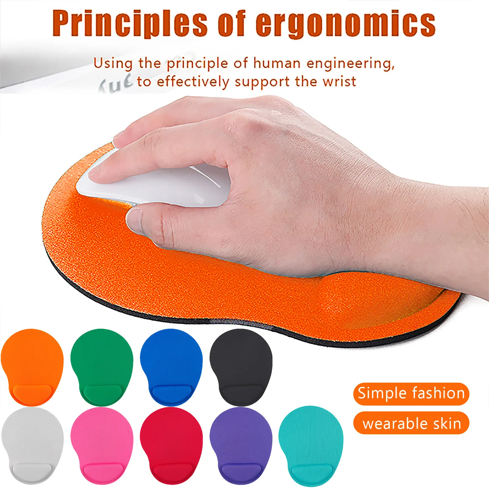 Rubber Mouse Pad Gel With Wrist Support Solid Color Soft Anti-slip Mousepad For Office Desktop Ergonomic Desk Mice Mats Ковер