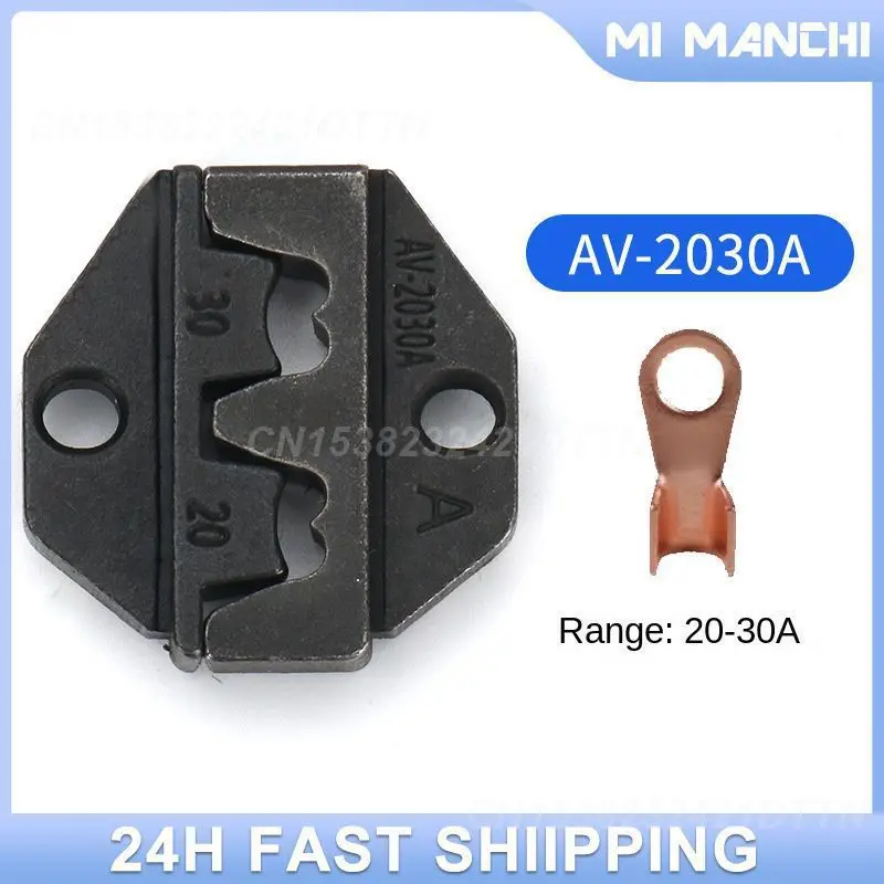 Обжимные щипцы, ручной инструмент для обжима головы, кусачки, плоскогубцы, пневматический штамп