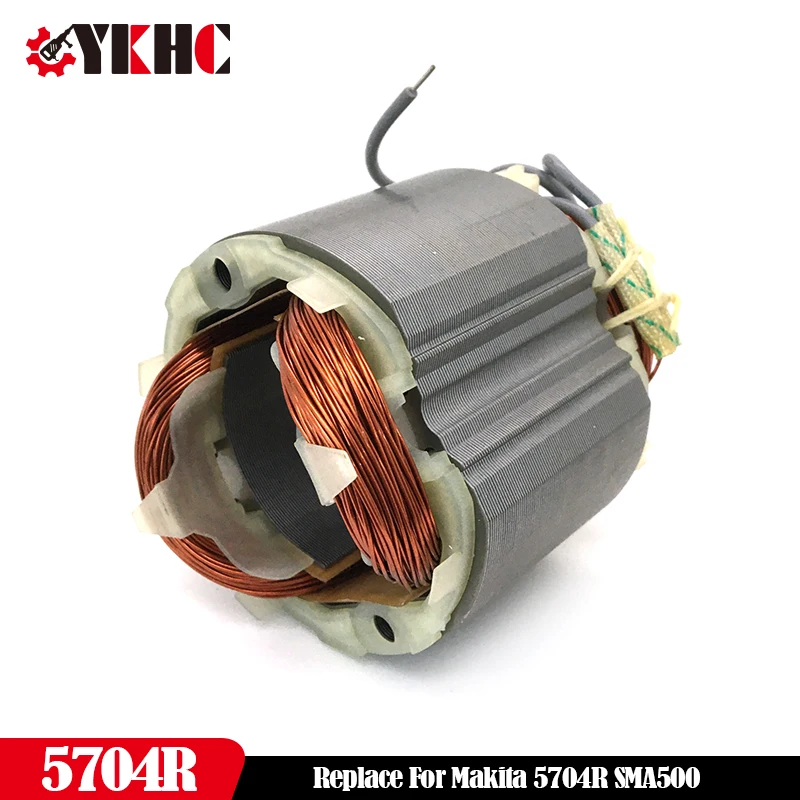 

Field 220V Replace For Makita 5704R SMA500 5704 R SMA 500 Circular Saw Accessories Spare Parts Power Tool