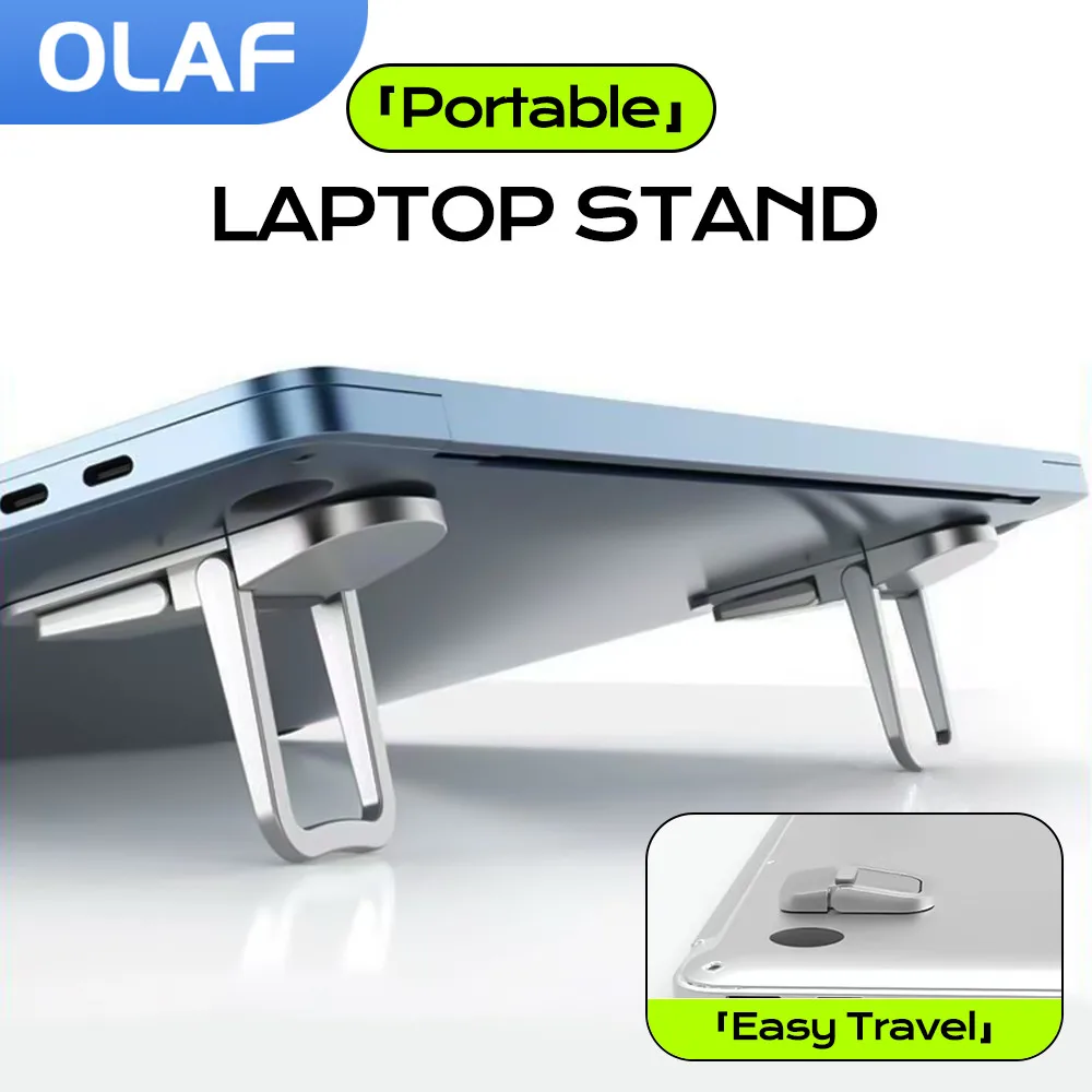 휴대용 노트북 스탠드 2PCS 조정 가능한 접이식 브래킷 노트북 라이저 태블릿 Macbook 노트북 홀더 다리 용 냉각 스탠드