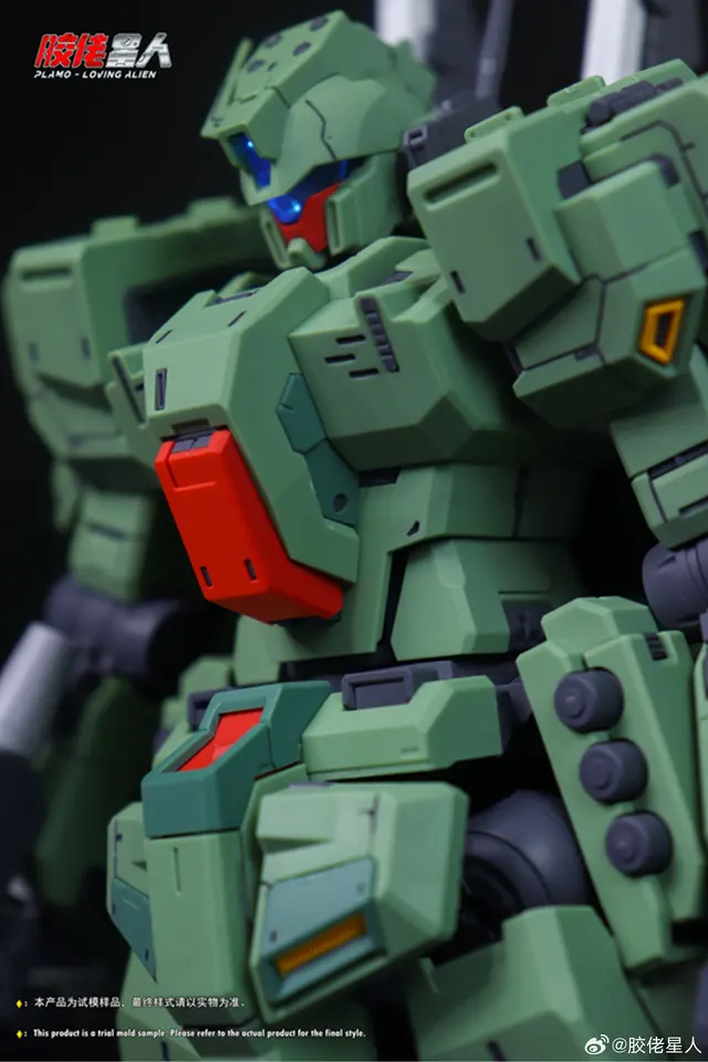 プラモ ラビングエイリアン ジェダ 1/100 MG RGM-88X 組立玩具モデル