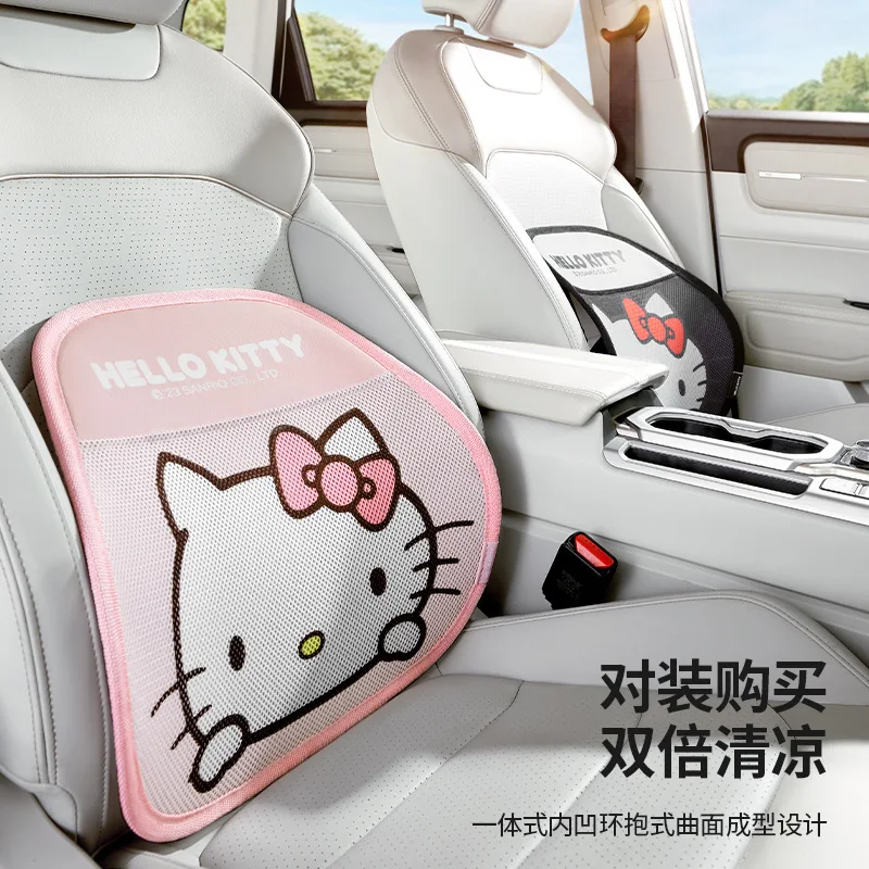 

Sanrio Hello Kitty Car Seat Waist Pad Waist Support Lumbar Support Breathable Net Anime Vehicle Mounted Decorate Car Accessories