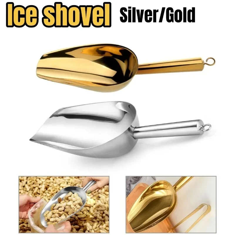 Shovel Candy Ice Cube Flour Gold/Silver Spoon Stainless Steel Bonbons Beans Shovel Food Scoops et Tools Kitchen Utensil