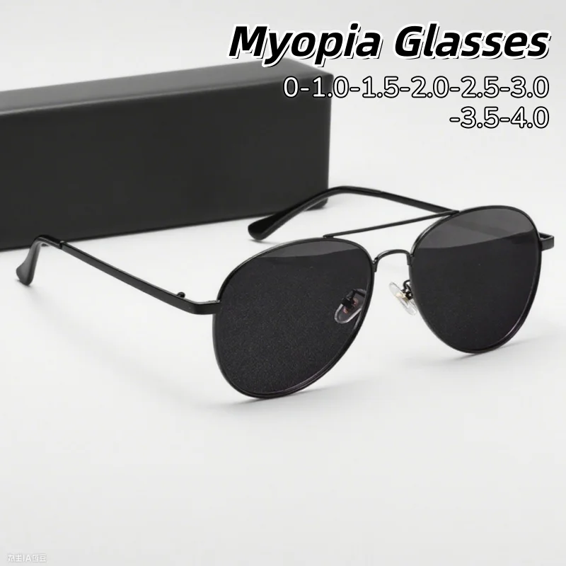 Aviator Myopia Sunglasses with Large Frames - UV-Resistant Eye Protection for Driving, Riding, Beach, and Travel