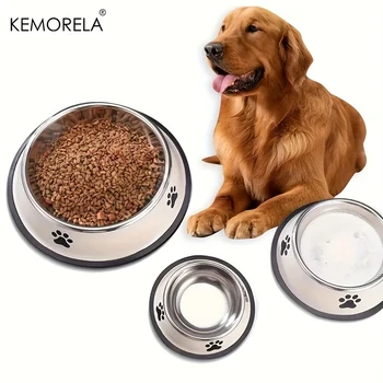 Stainless Steel Pet Storage Bowl 1