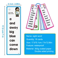 220 Sight Words Learning Cards High Frequency Words Kindergarten to 1st ESL Teaching Materials Vocabulary Building Montessori 2