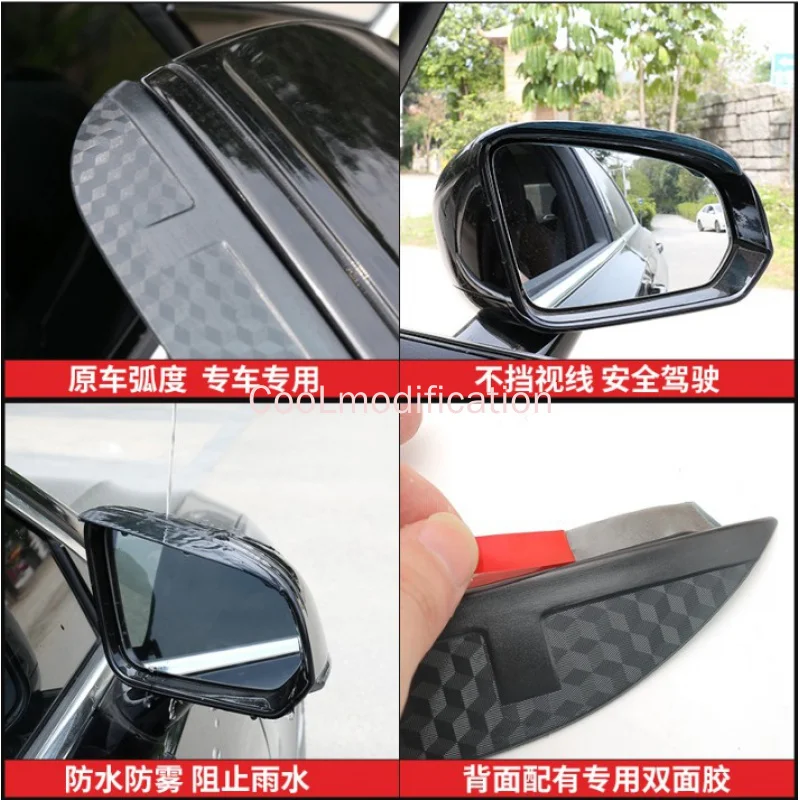 1pair Rearview Rain Eyebrow Guard Cover Side Door Mirror Visor Shield Fit for Volkswagen Polo Passat B6 B7 B8 Golf mk 5 6 7