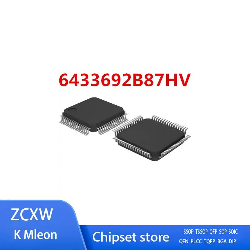 

5 шт./партия HD6433692B87HV 6433692B87HV LQFP-64