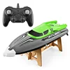 2.4g High-speed Remote Control Boat Water Cooling Cooling Capsize Reset Speed Boat Water Game Boat Toy 3