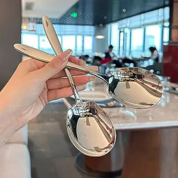 Stainless Steel Rice & Serving Spoon