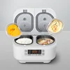 D30W1 Double 1.5L inner pot rice cooker Mini Smart Small Rice Cooker Household Multi-Function Rice Cooker 2-3 People 1