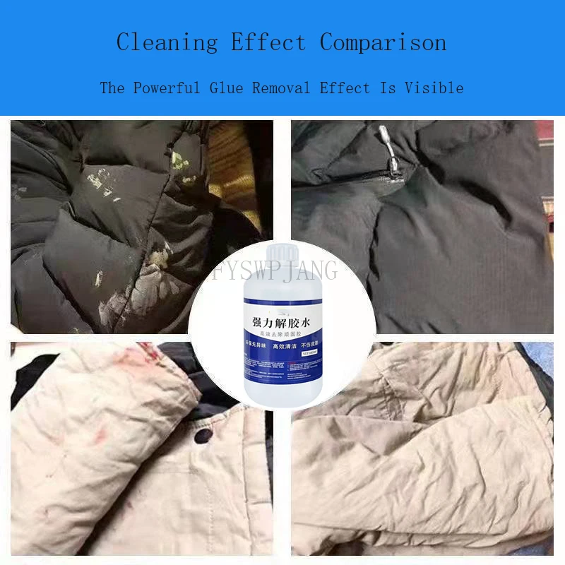 Large Powerful Deglue Wallpaper Glue Remover Removes Car Glass Residual Glue Remover Furniture Residual