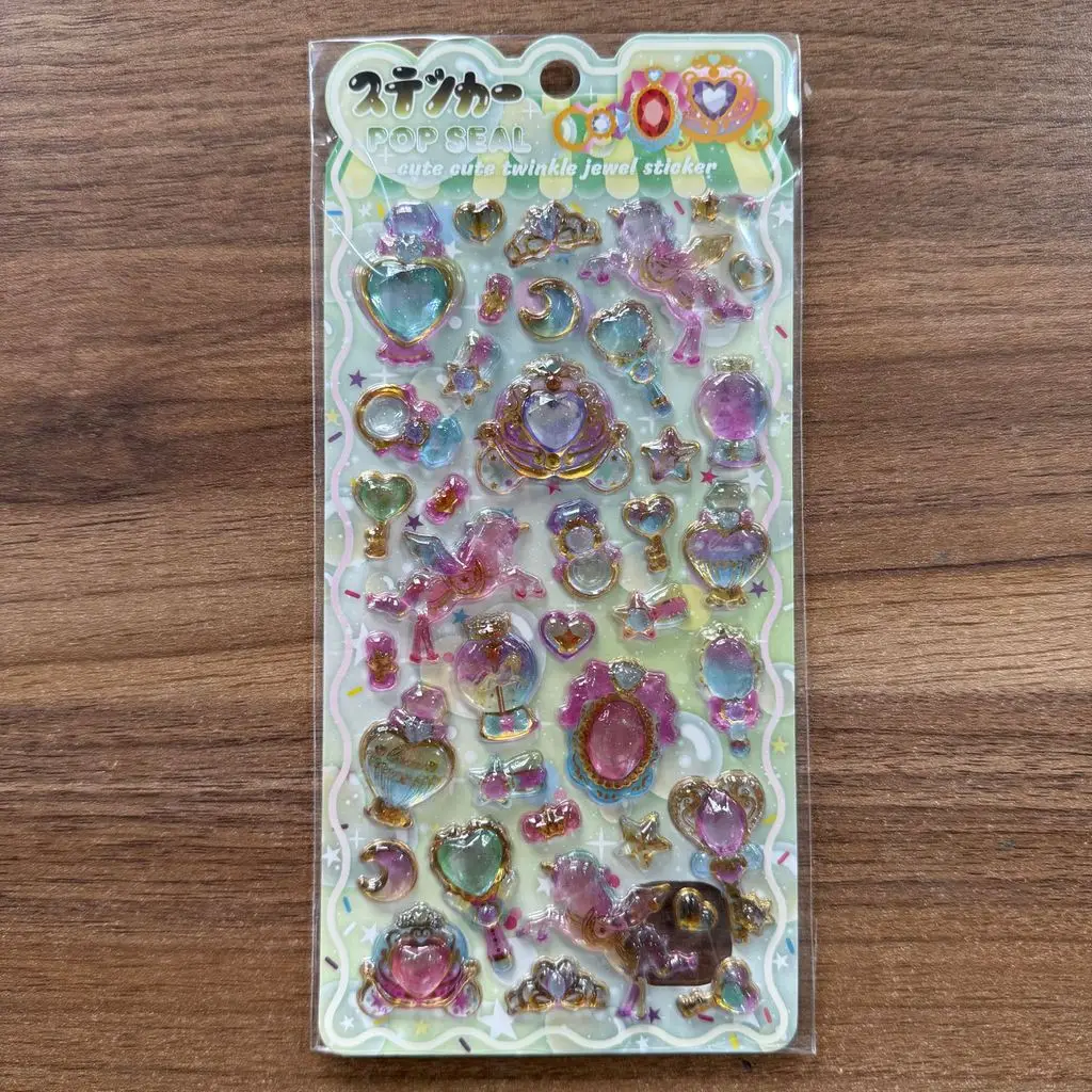 4장의 귀여운 마법 지팡이 3D 보석 스티커, 저널 DIY 공예용 반짝이는 보석 에폭시 스티커 LanLanStickersWorld 스토어