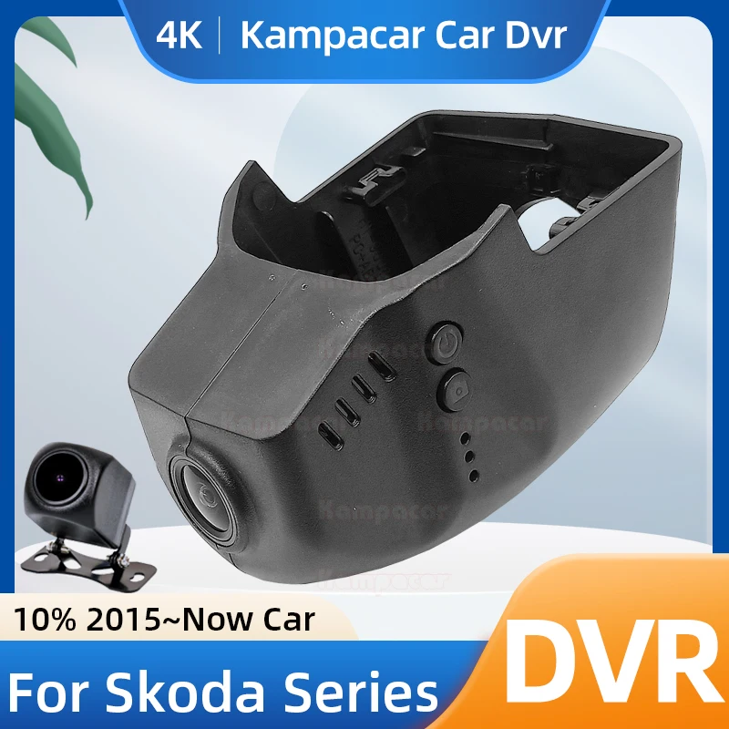 

Kampacar SKD07-E DashCam For Skoda 76mm Kodiaq Kodiak Yeti Fabia Rapid Superb Slavia Enyaq Octavia Kushaq Karoq Car Dvr Recorder